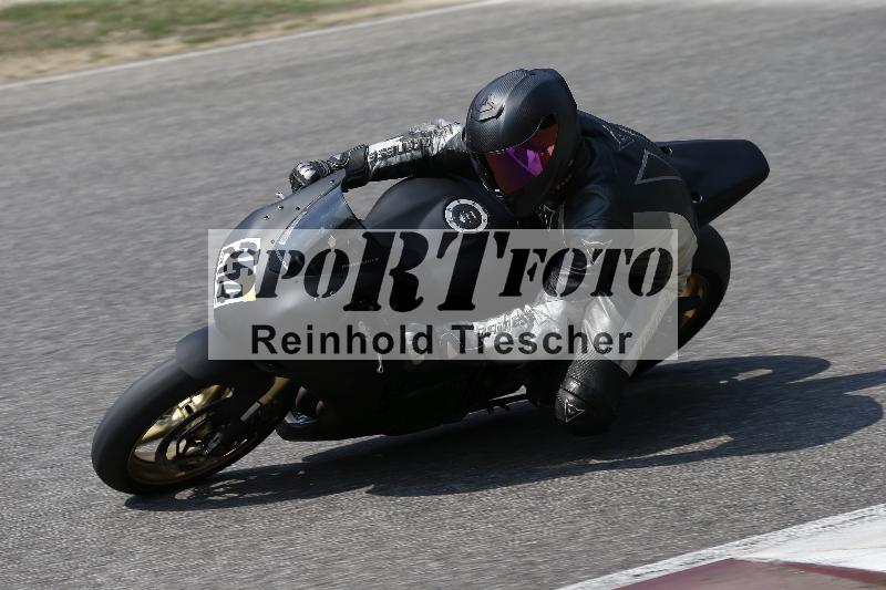 /29 26.07.2026  PROMAX ADR/Gruppe gelb/254